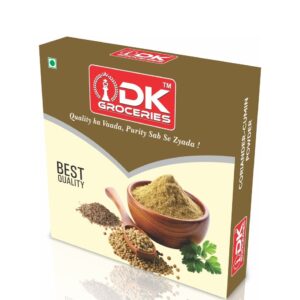 Coriander - Cumin Powder (Dhania Powder)
