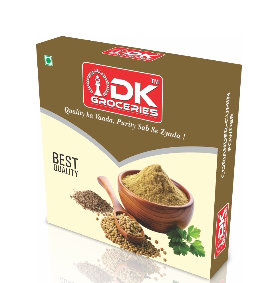 Coriander - Cumin Powder (Dhania Powder)